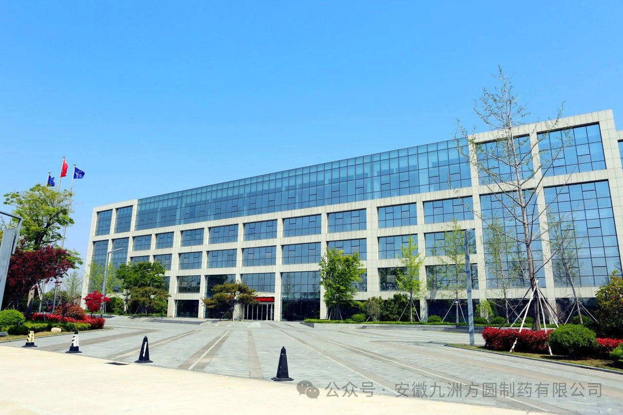 欢迎重庆市沙坪坝区区委常委、副区长户邑一行考察AG旗舰厅官方网站